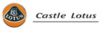 Castle Lotus
