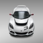 Lotus Exige S Front