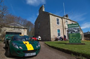 Elise SC Type 25 at The Jim Clark Room