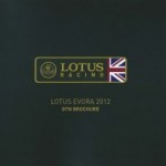 Lotus Racing Evora GTN Brochure