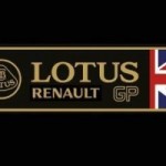 Lotus Renault GP Rebranding Underway?