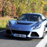 Exige S Demo Days