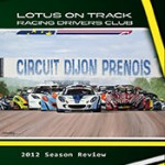 LoTRDC – Lotus on Track 2012 DVD on sale now