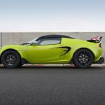 Lotus Cars – Lotus sales up 54% world-wide for the first nine months of the financial year