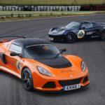 Lotus Driving Academy re-opens at Hethel